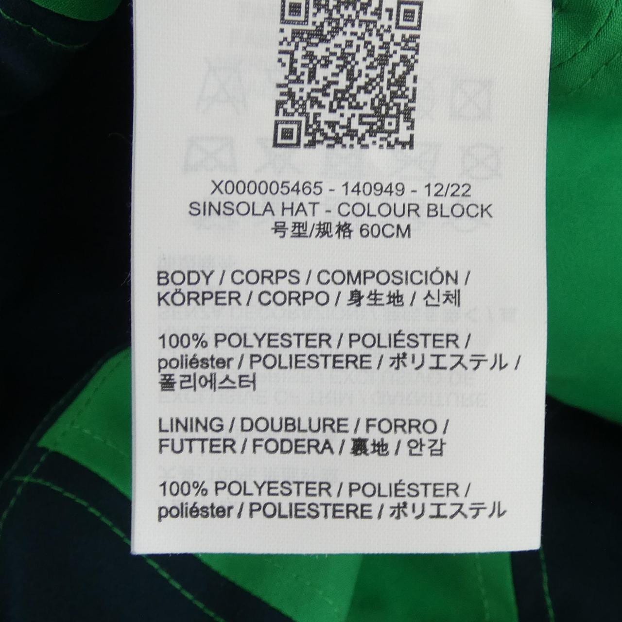 アークテリクス ARC'TERYX SINSOLA HAT ハット