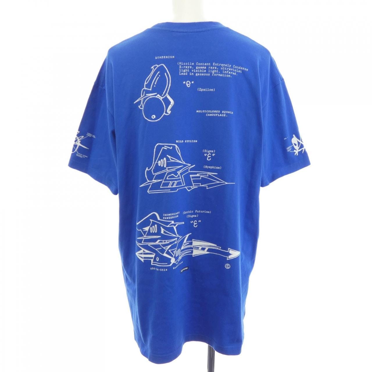 シュプリーム SUPREME Rammellzee Tシャツ
