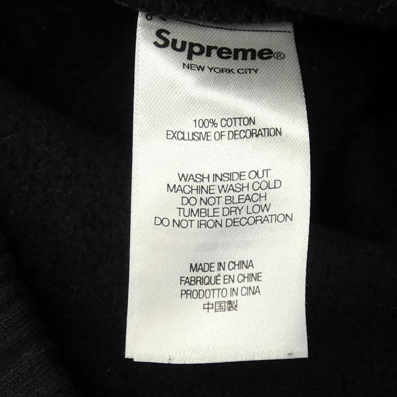 SUPREME Supreme Pants