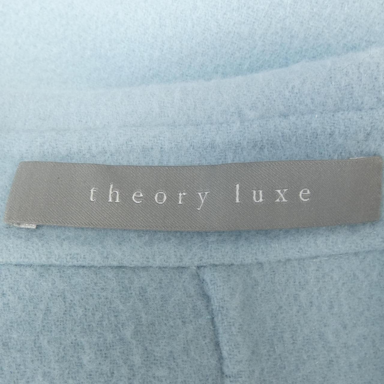 セオリーリュクス Theory luxe ジャケット