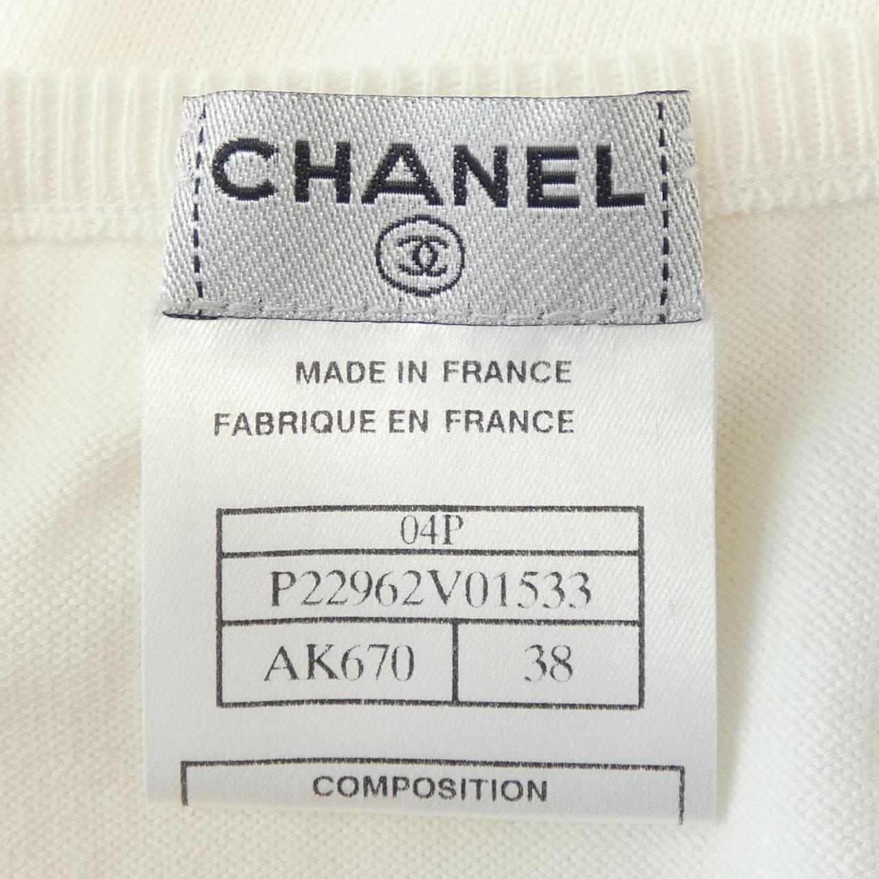 [vintage] CHANEL P22962V01533 04P Tops