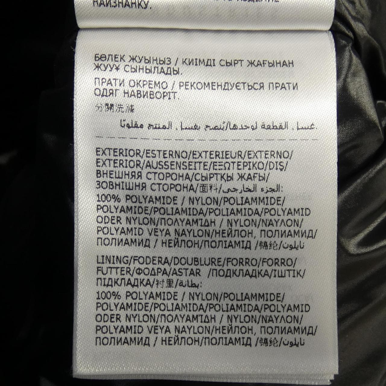 モンクレール MONCLER MONTCLA ダウンジャケット