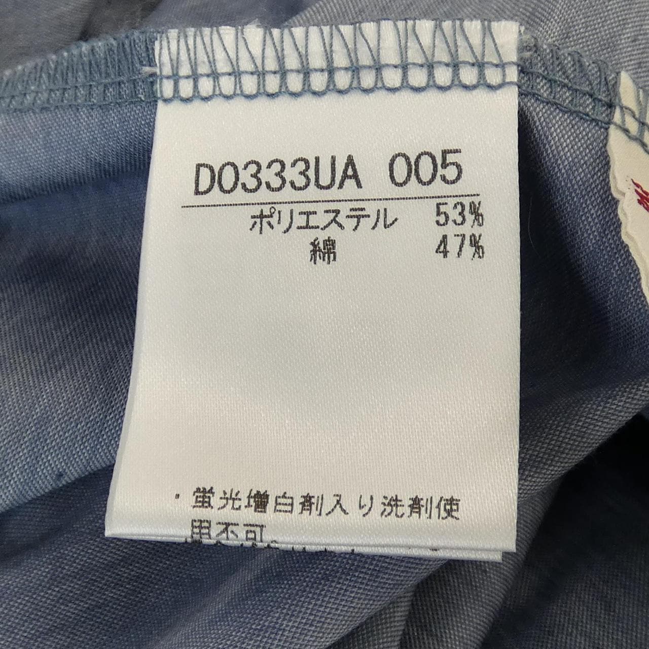 マドモアゼルノンノン MADEMOISELLE NONNON ワンピース