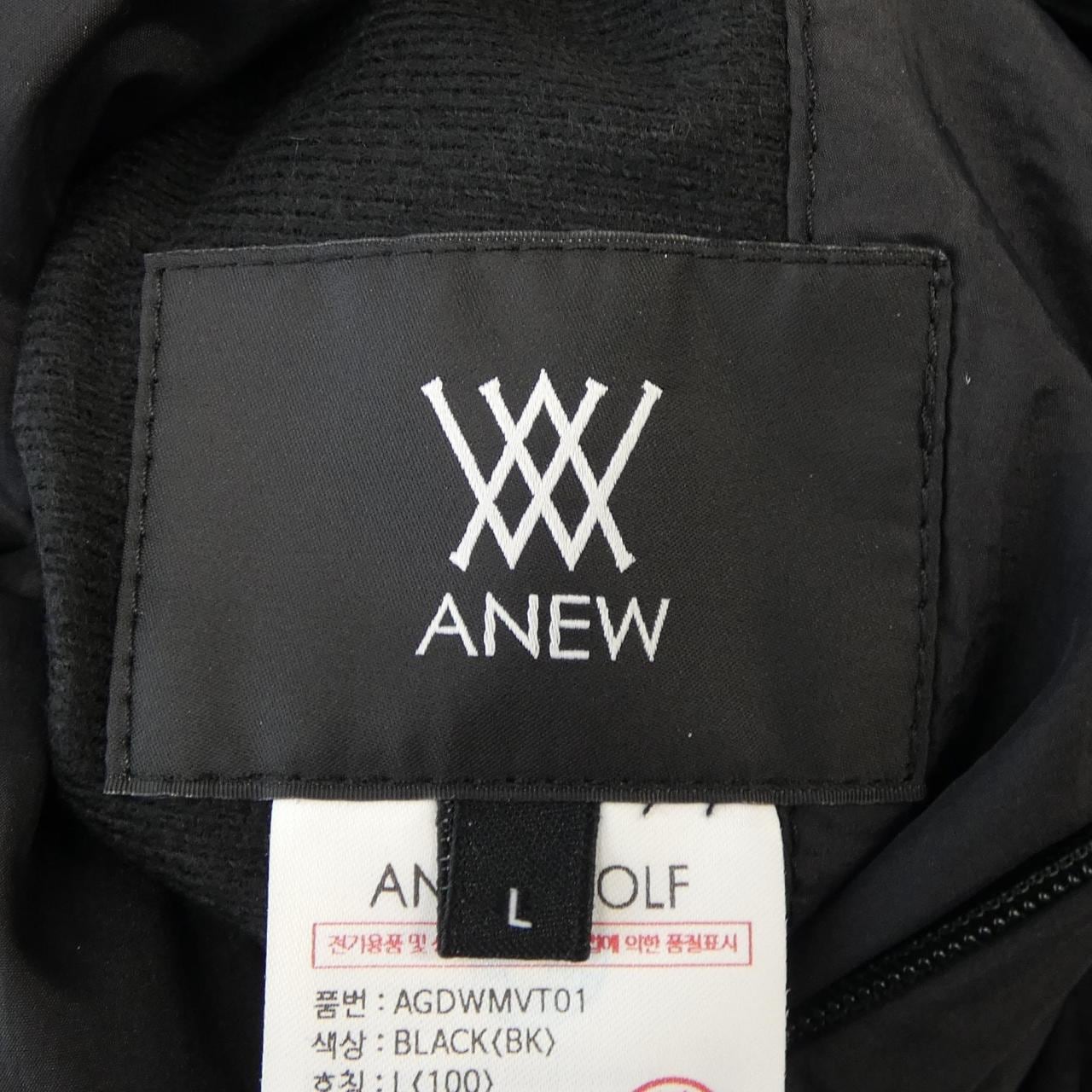 ANEW ベスト