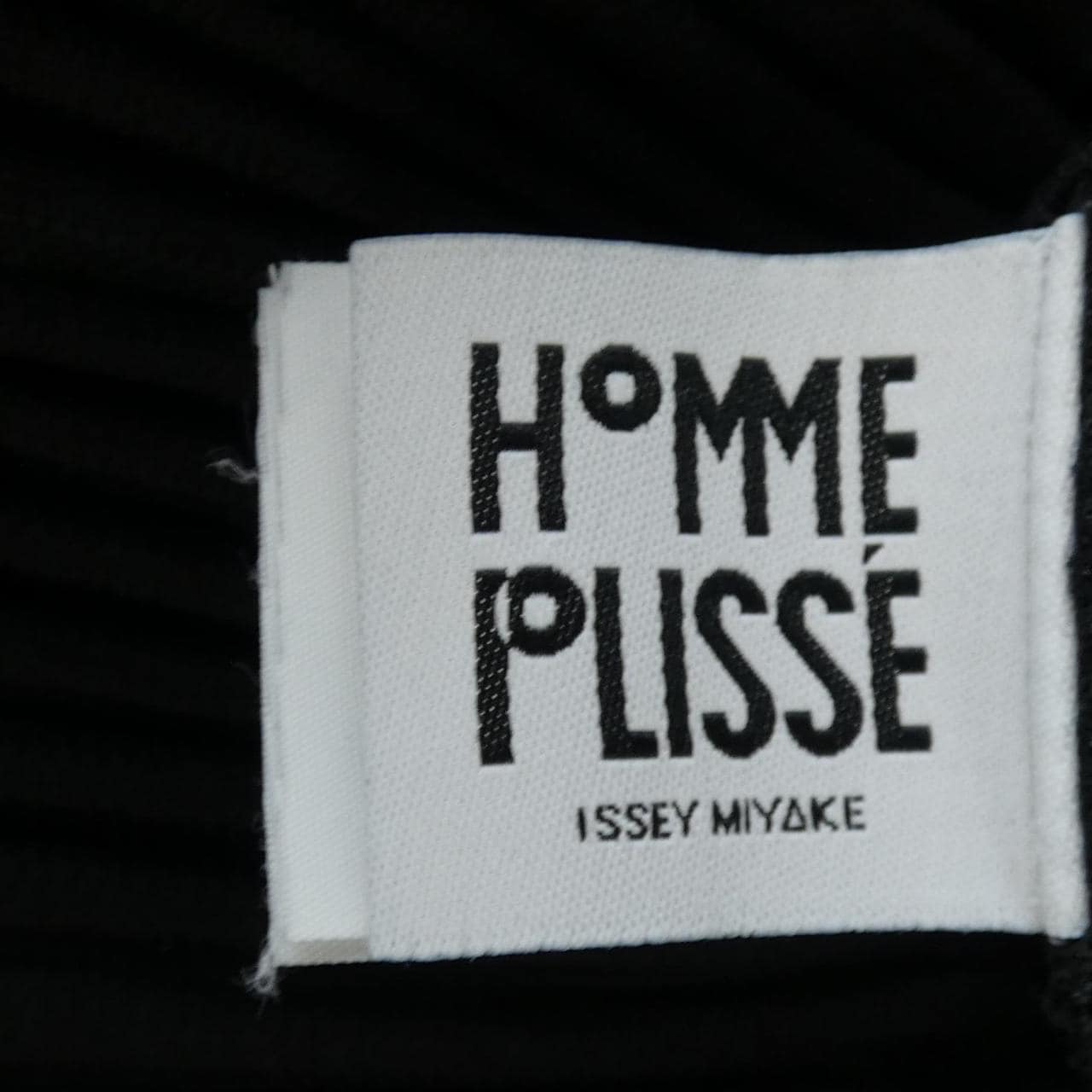 オムプリッセ HOMME PLISSE HP55JF450 パンツ