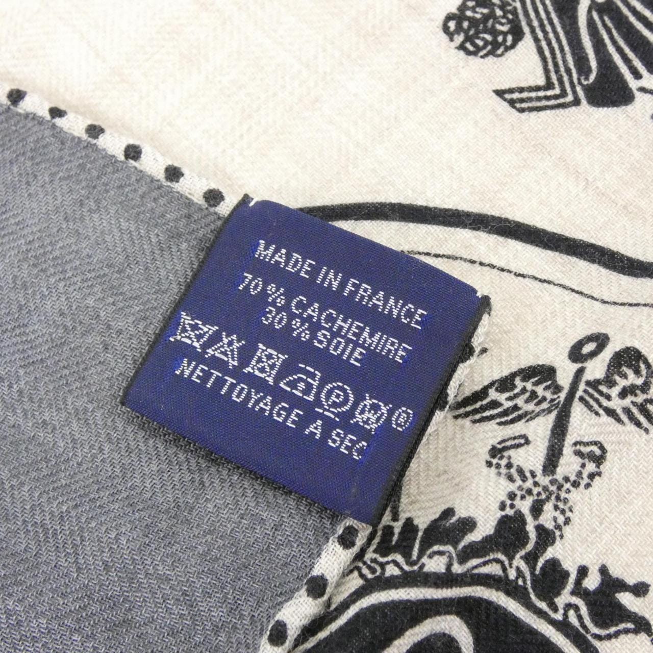 エルメス ガヴロッシュ プチスカーフ