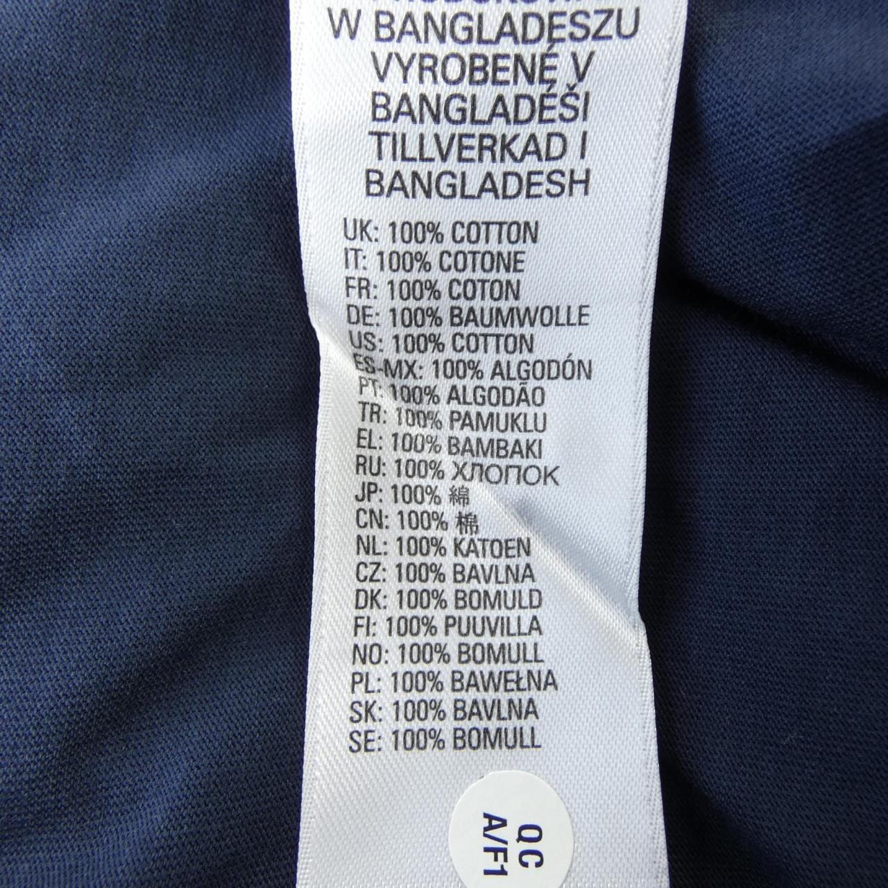 ディーゼル DIESEL Tシャツ