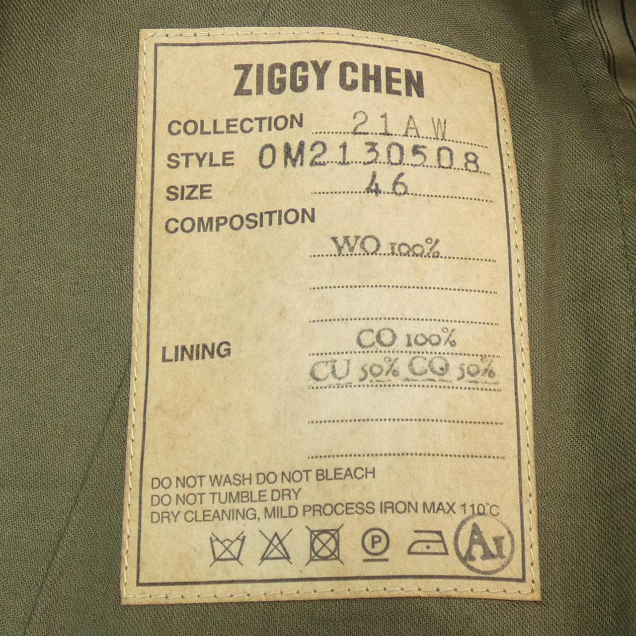 ZIGGY CHEN パンツ