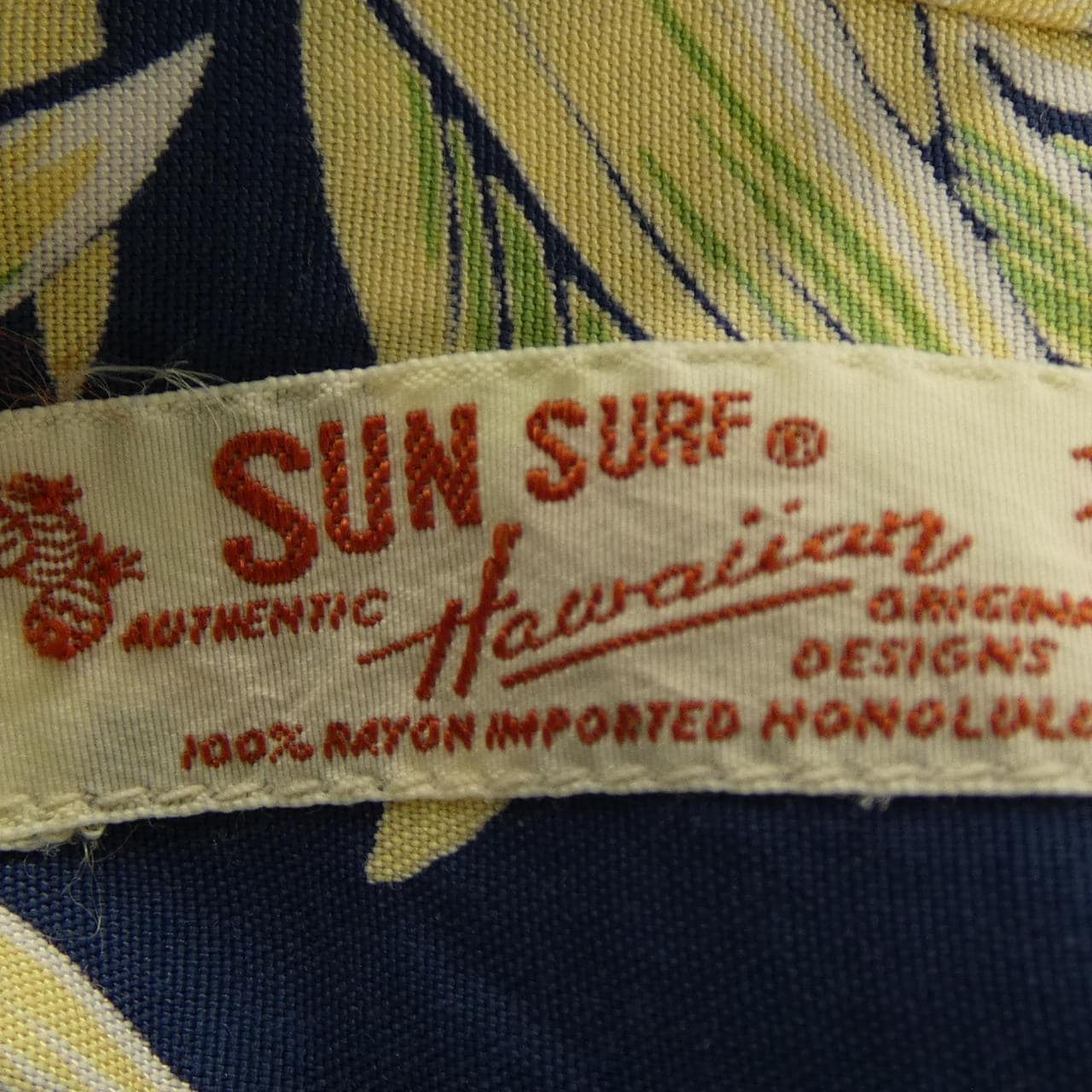 サンサーフ SUN SURF S／Sシャツ