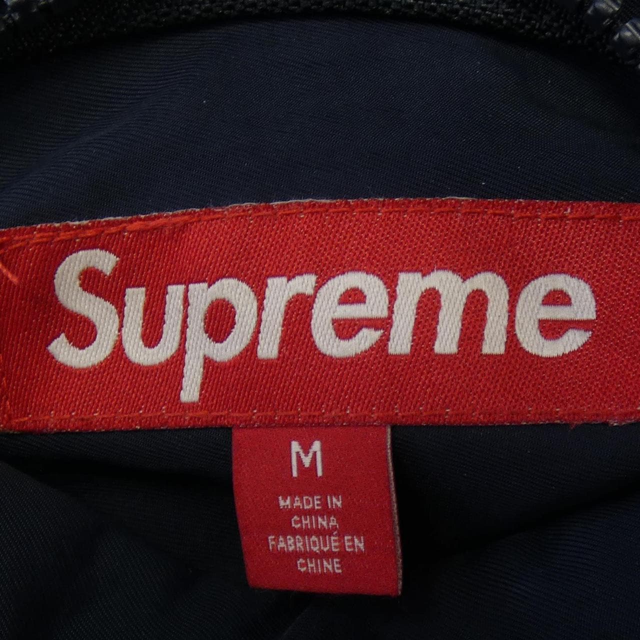 シュプリーム SUPREME LOCHCARRON REVERSIBL ダウンジャケット