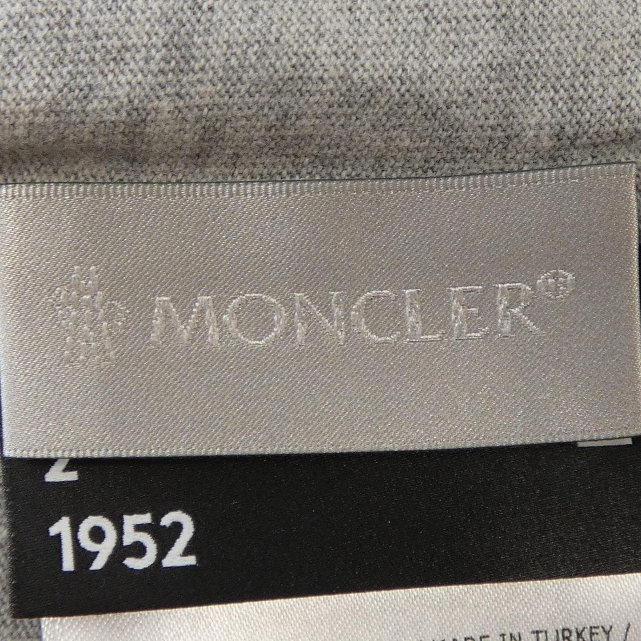 モンクレール ジーニアス MONCLER GENIUS 20928C71410 Tシャツ