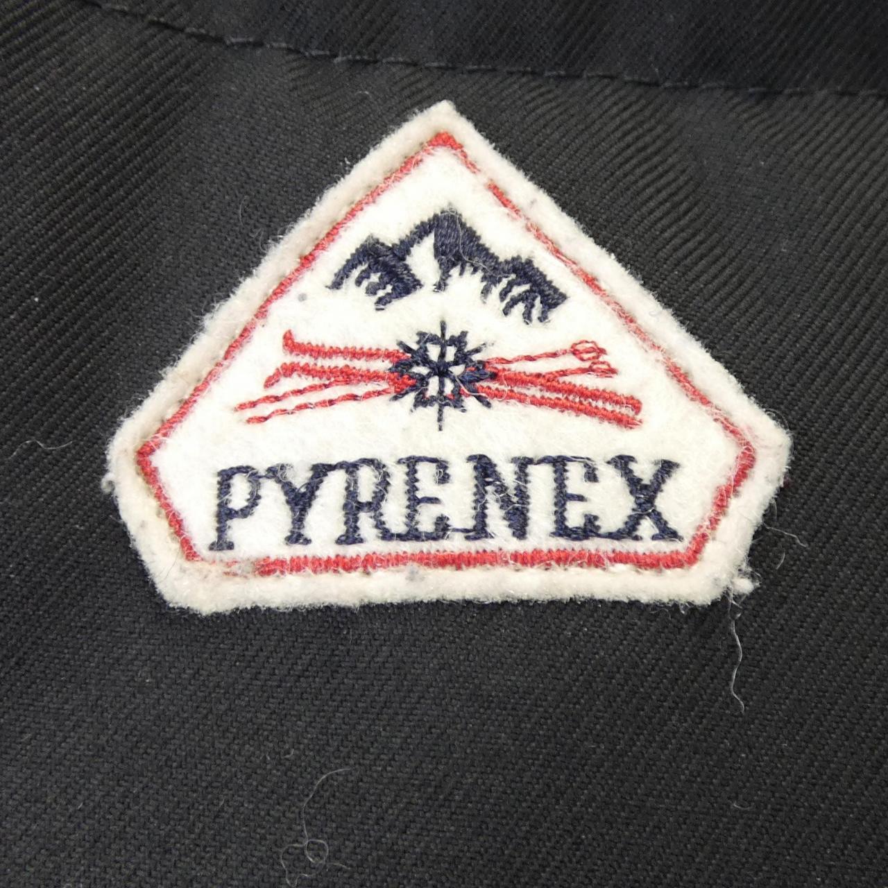 ピレネックス PYRENEX LILLE ダウンコート