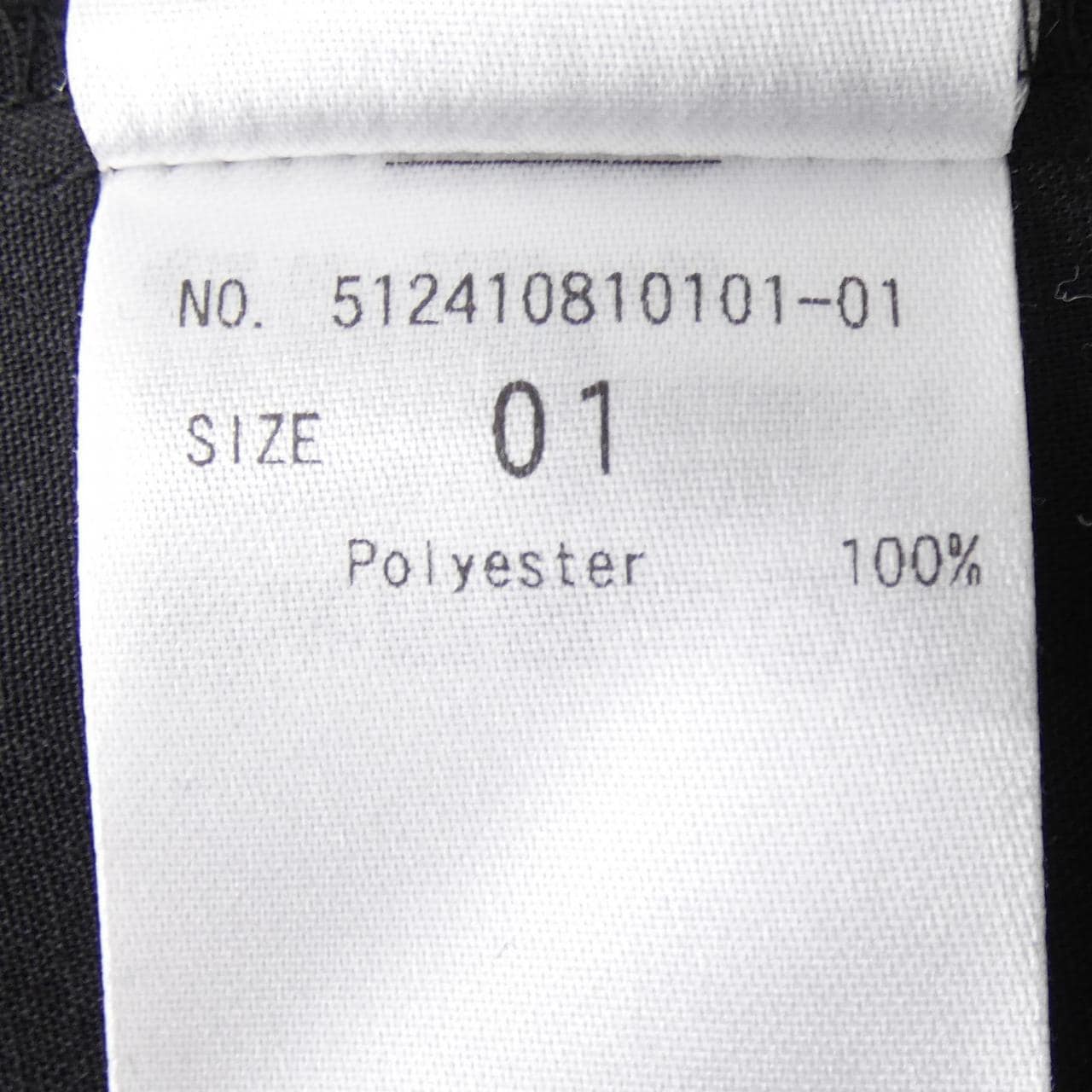 愛倫迪克ELENDEEK短褲