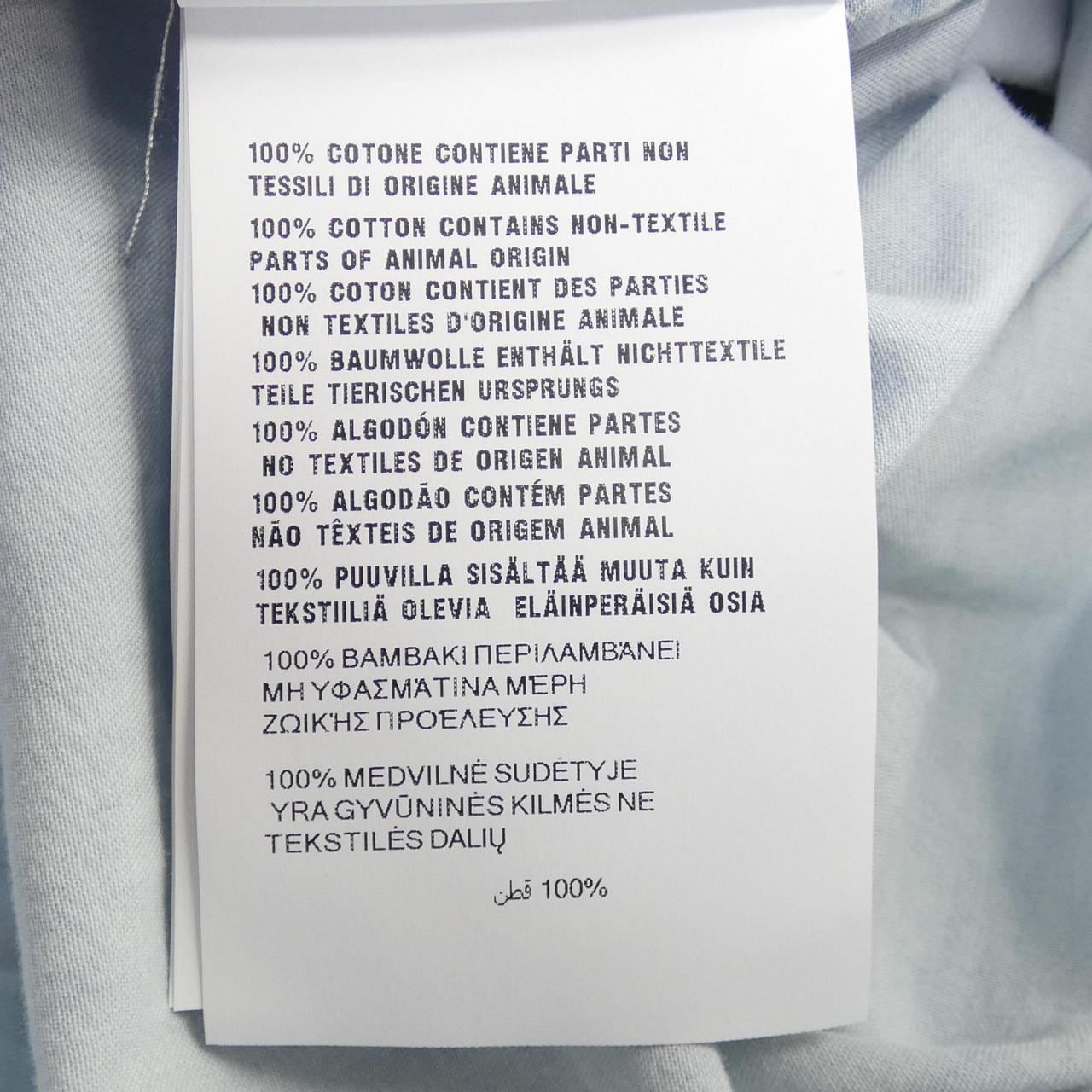 ミュウミュウ MIU MIU シャンブレーブルゾンジャケット GWB205 SOOO 14UT ジャケット