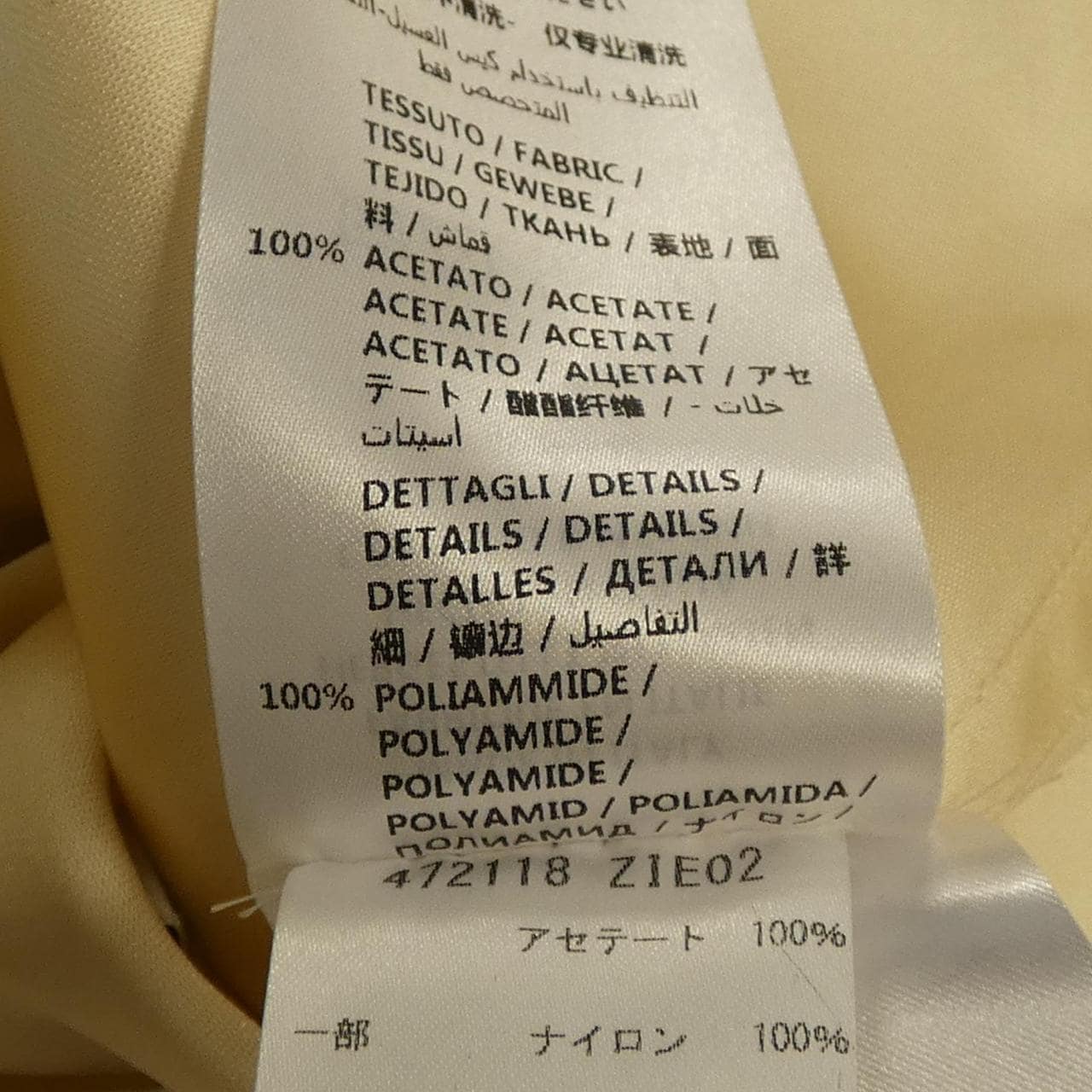 グッチ GUCCI 472118 ZIE02 S／Sシャツ