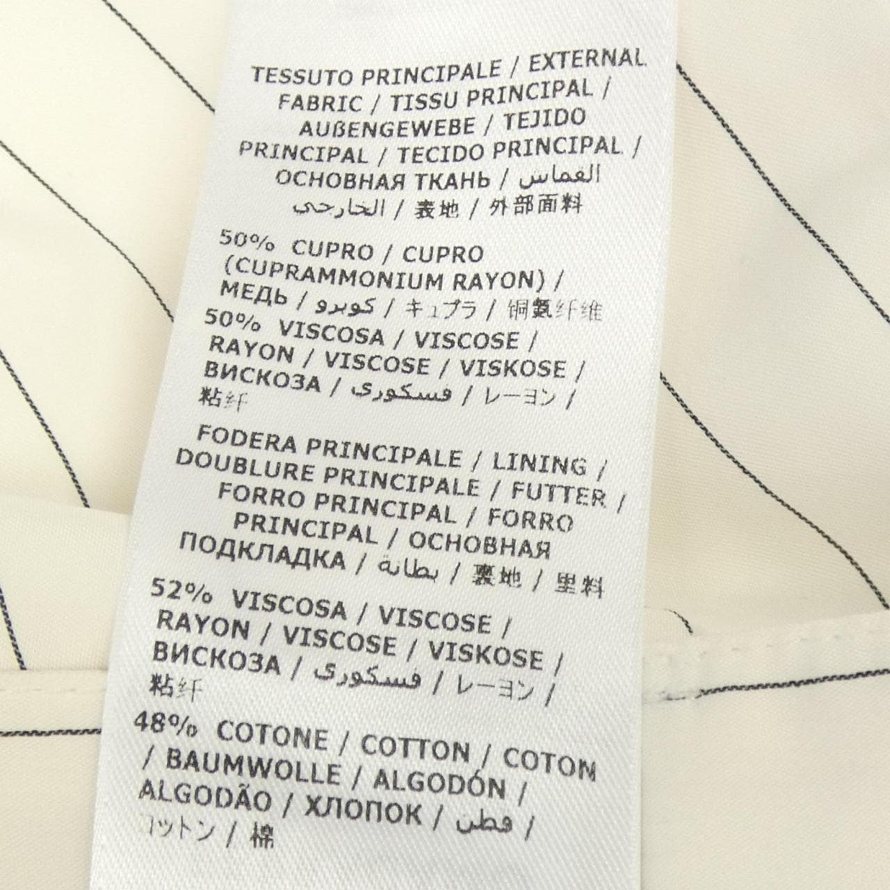 フェラガモ FERRAGAMO パンツ