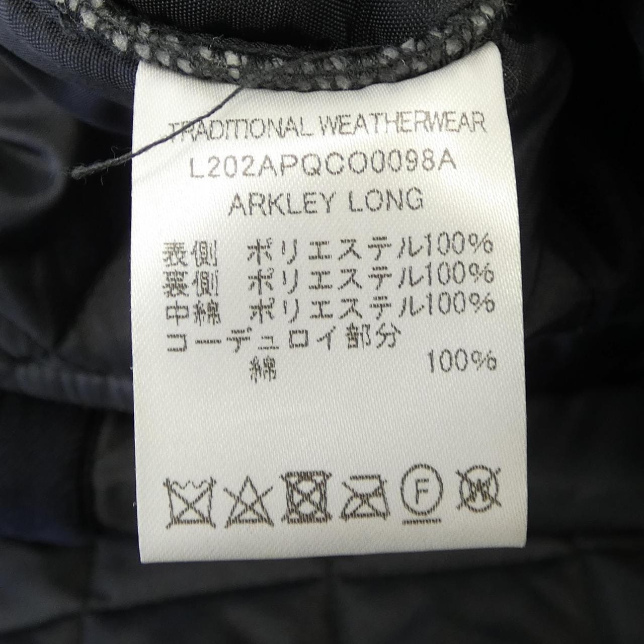 トラディショナルウェザーウェアー Traditionalweather.w コート