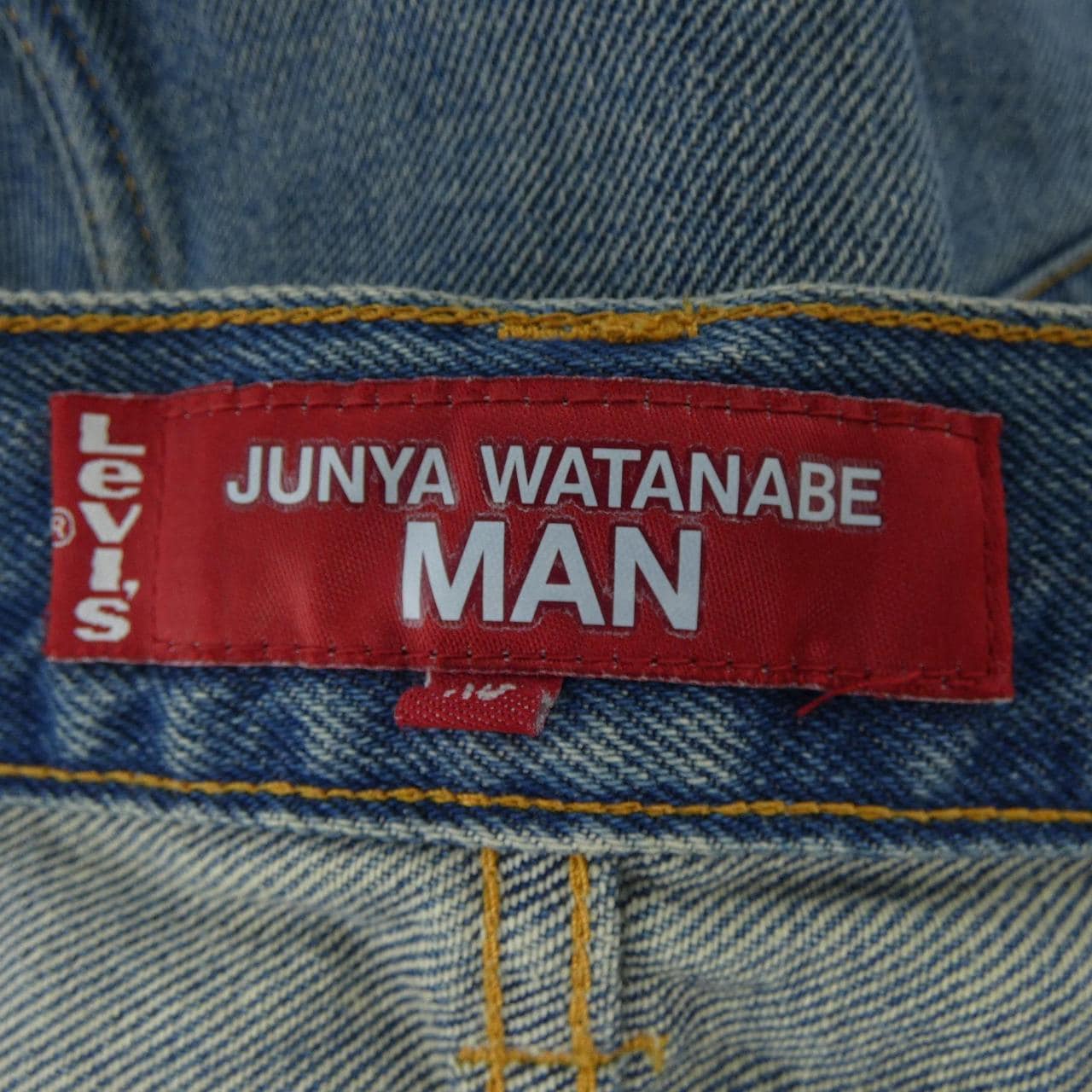 ジュンヤワタナベマン JUNYA WATANABE MAN WK-P201 パンツ