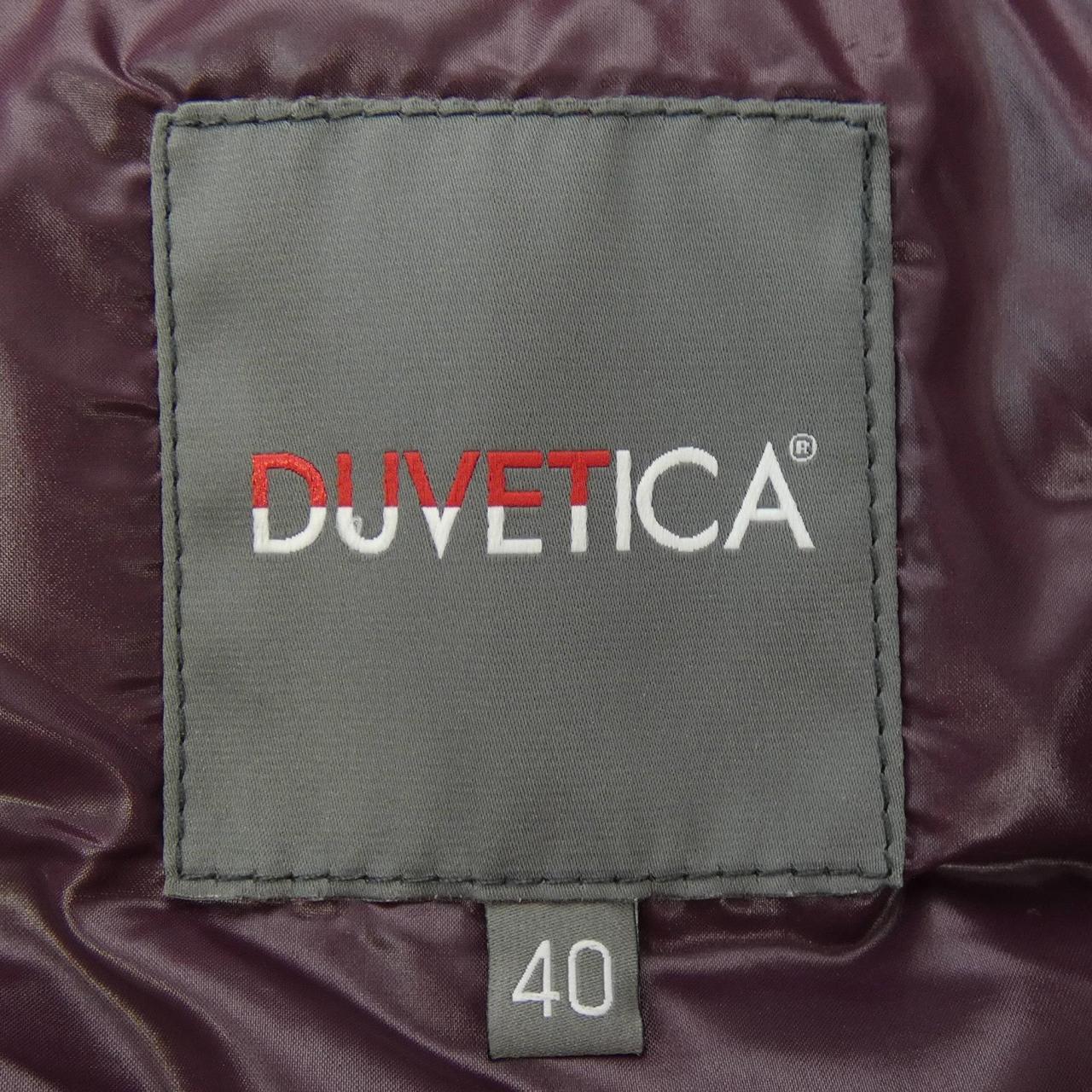 Duvetica DUVETICA down vest