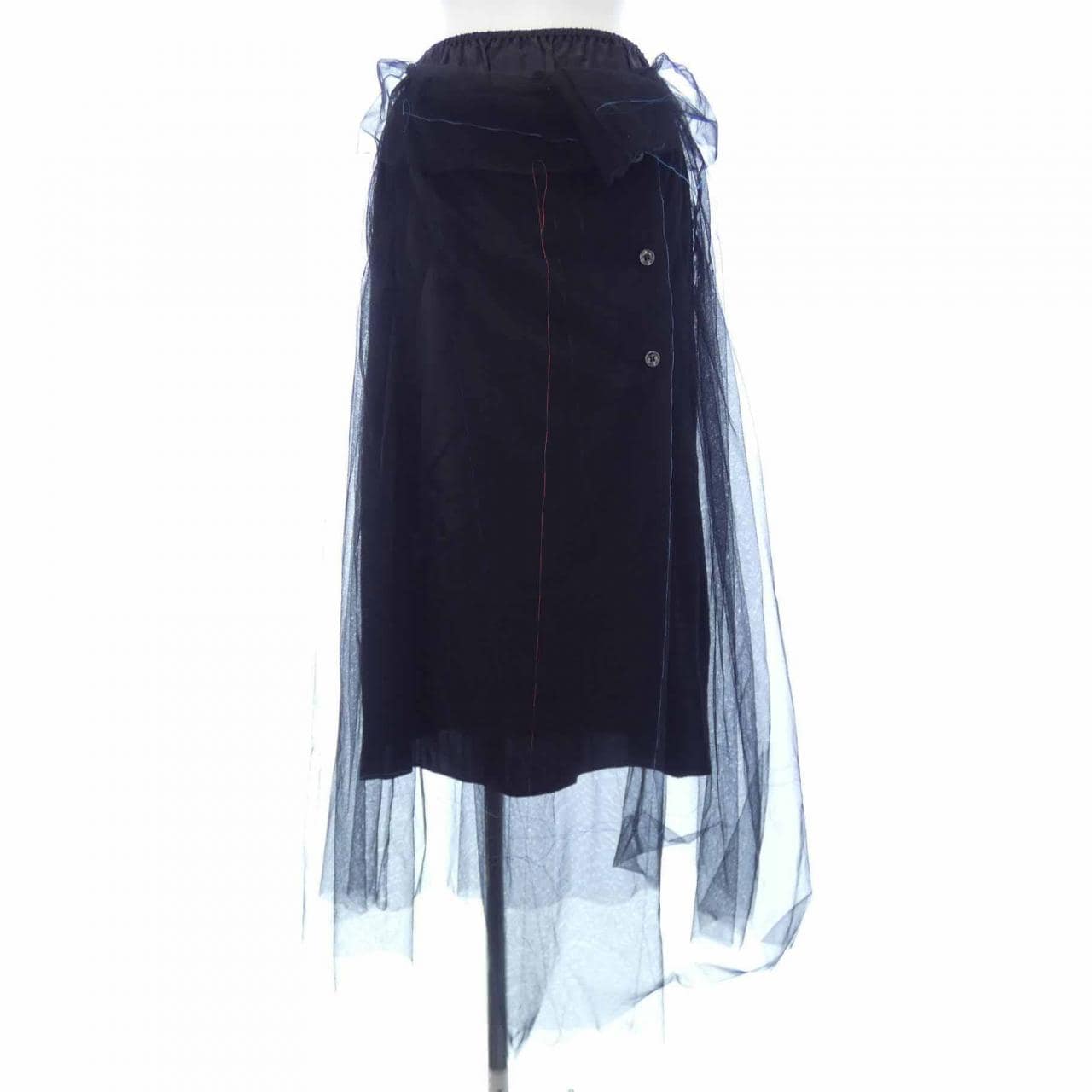 Maison Maison Margiela Margiela Skirt
