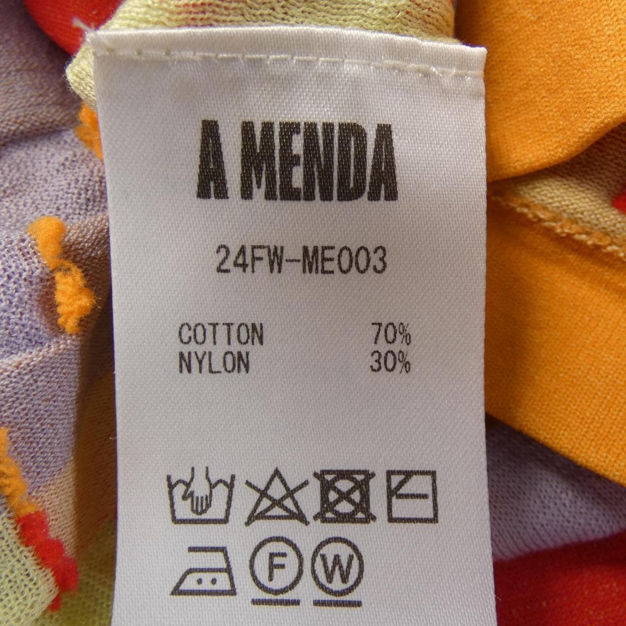 AMENDA カーディガン
