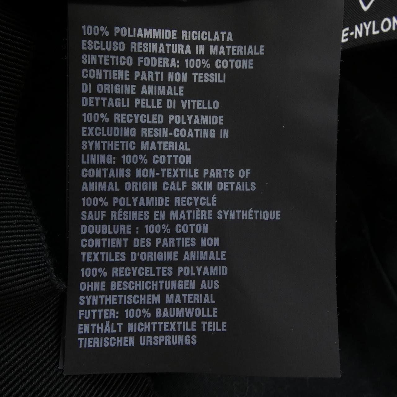 プラダ PRADA トライアングルロゴ 1HC274 2DMI キャップ