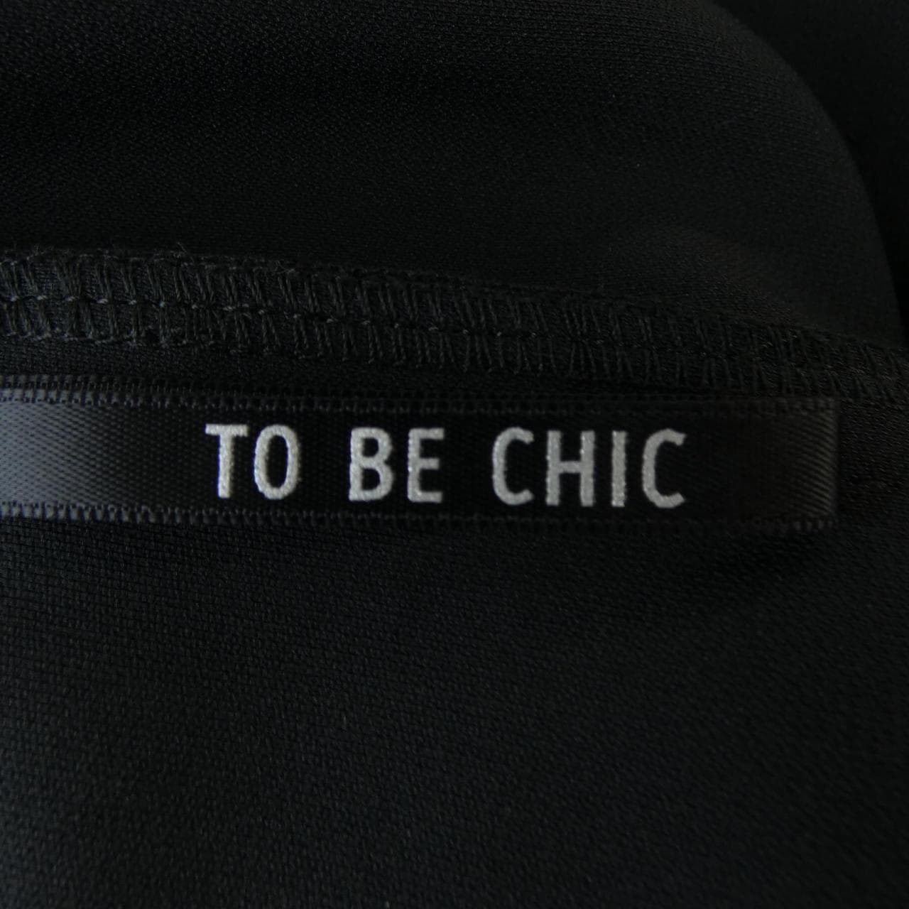 トゥービーシック TO BE CHIC パンツ