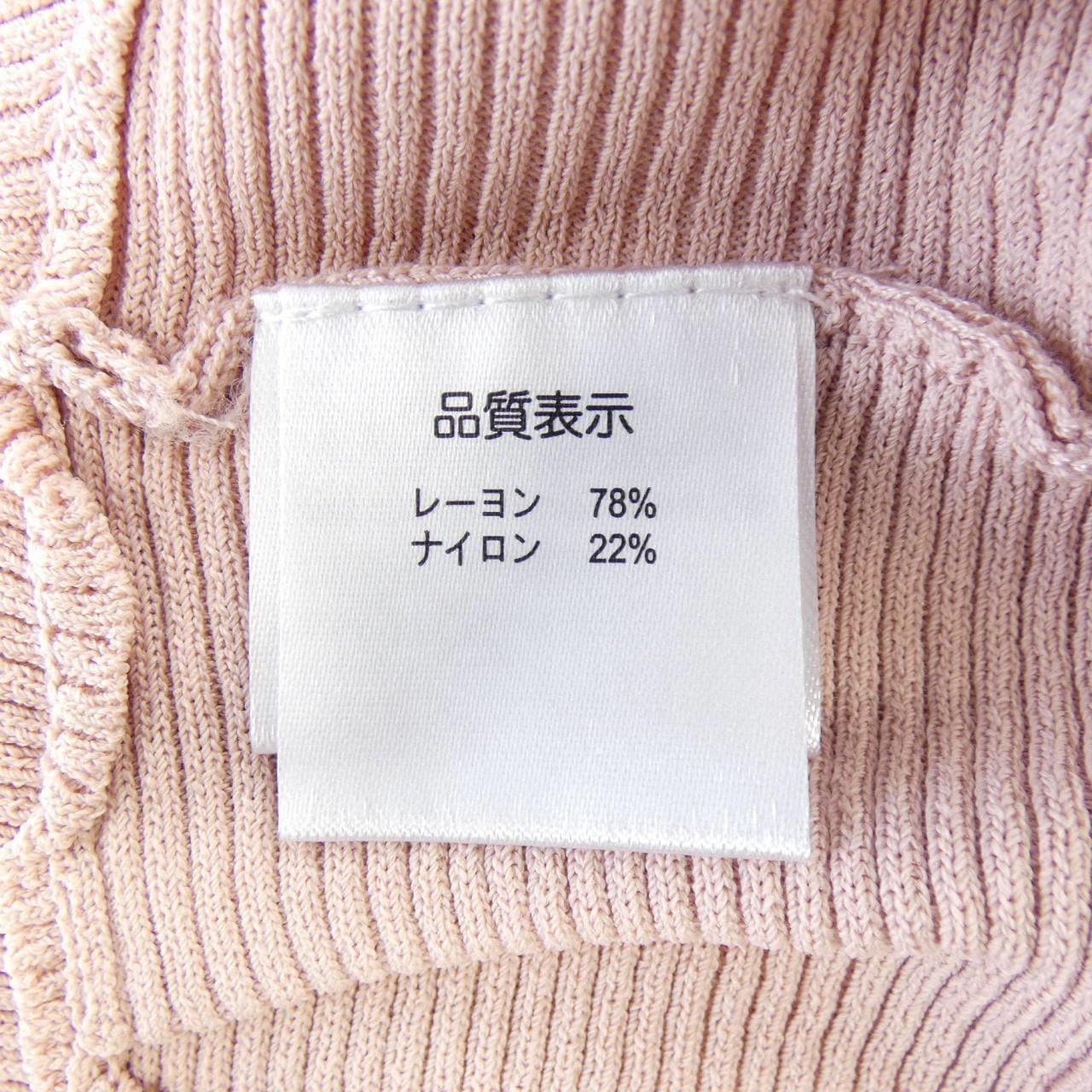 スーパービューティー SUPER BEAUTY ニット