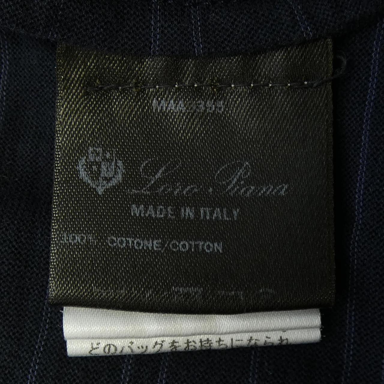 ロロピアーナ Loro Piana FAI4279 ポロシャツ