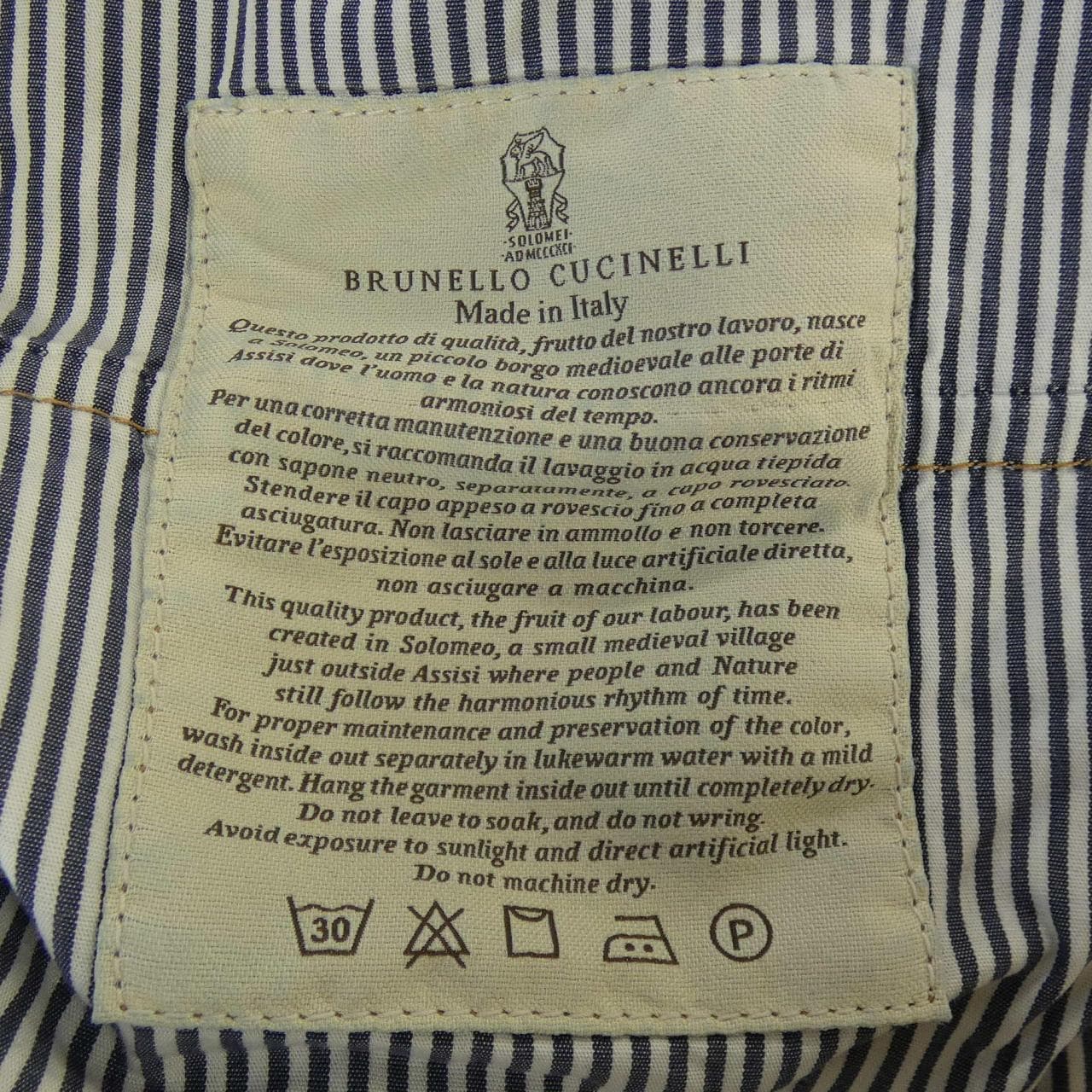 ブルネロクチネリ BRUNELLO CUCINELLI シャイニーバータック付き　オーセンティックデニム MA095P5847 ジーンズ