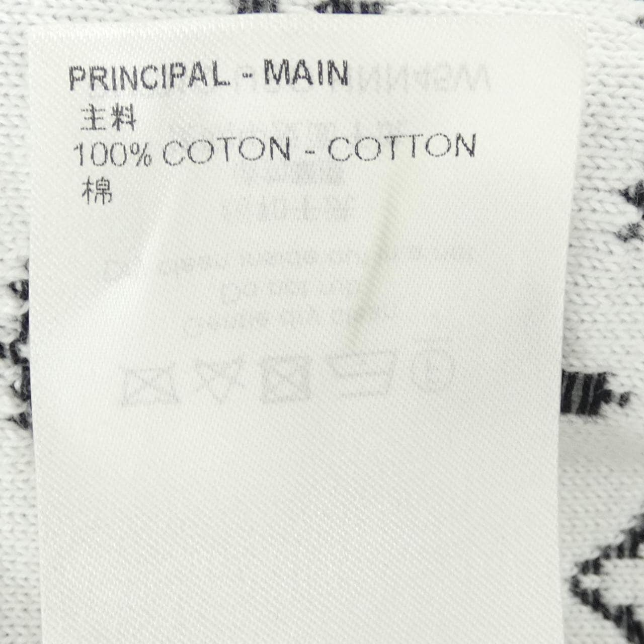 ルイヴィトン LOUIS VUITTON モノグラムグラディエントフーディ HNN45WUSO パーカー