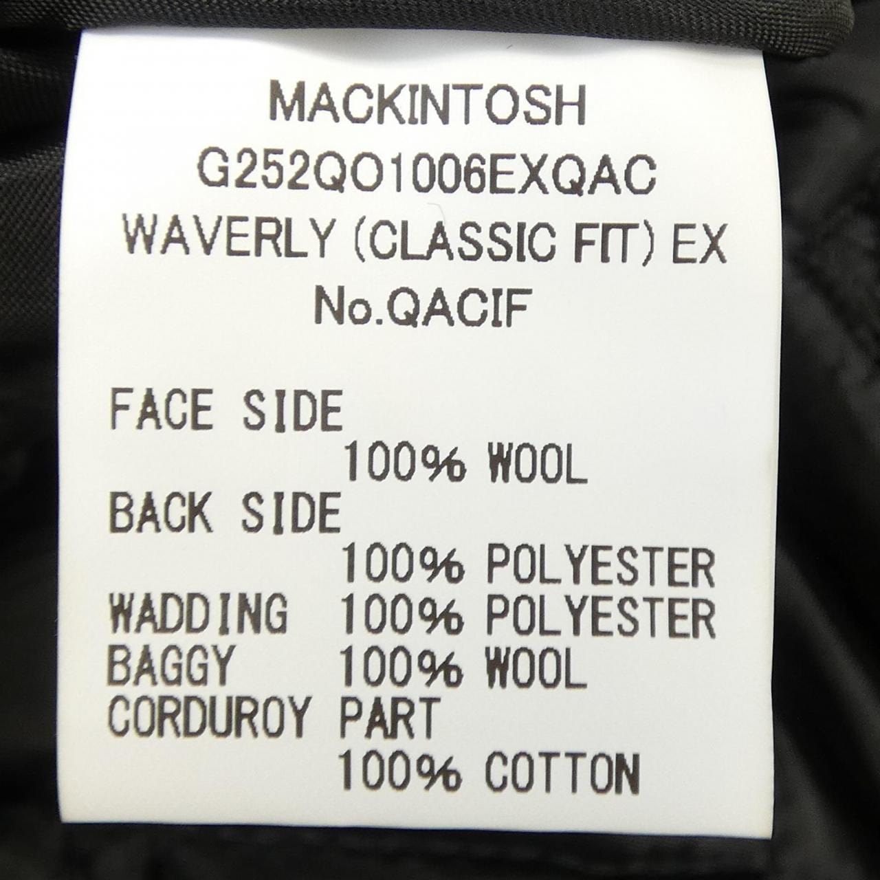 マッキントッシュ MACKINTOSH G252QO1006EXQAC コート