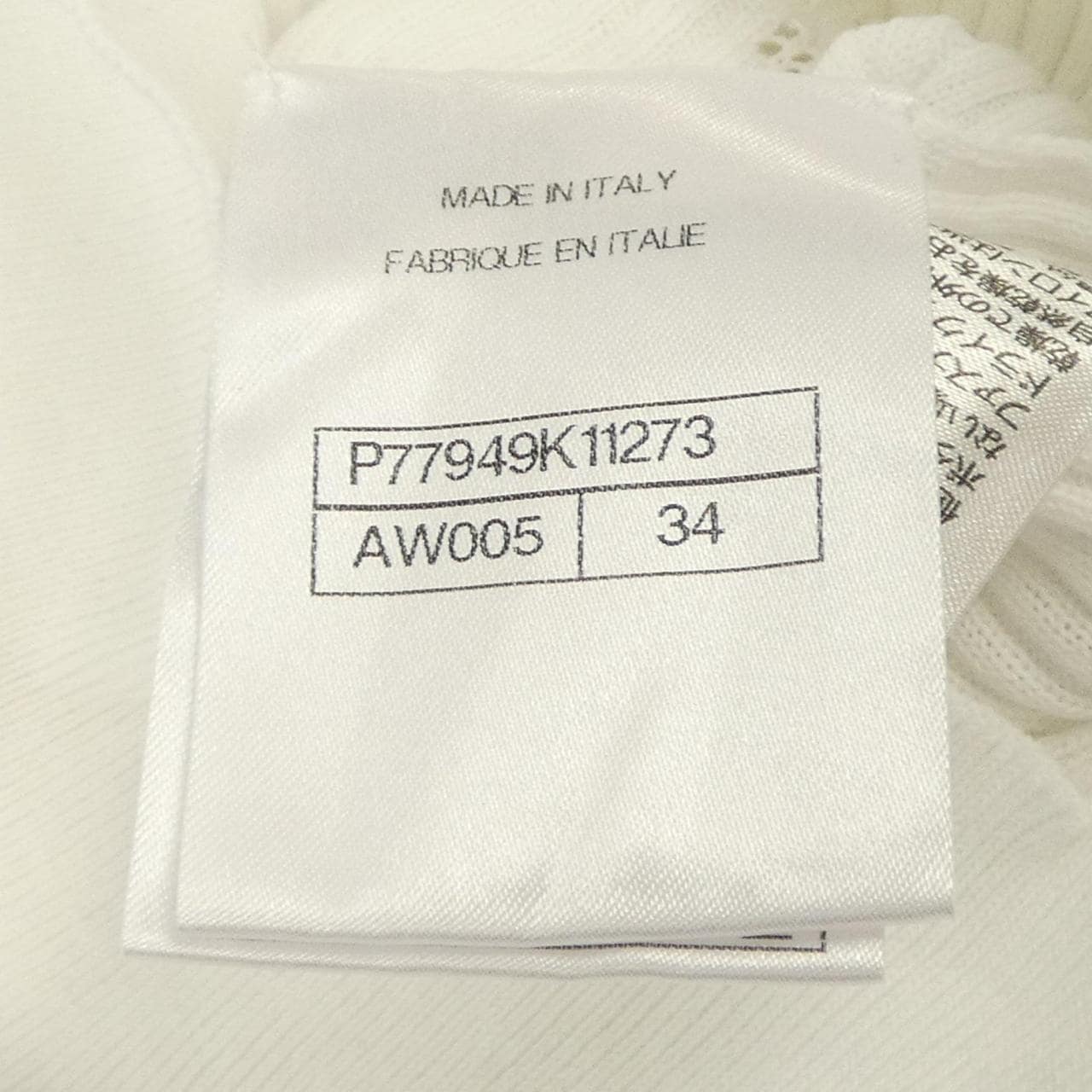 シャネル CHANEL LOOK22 P77949K11273 トップス