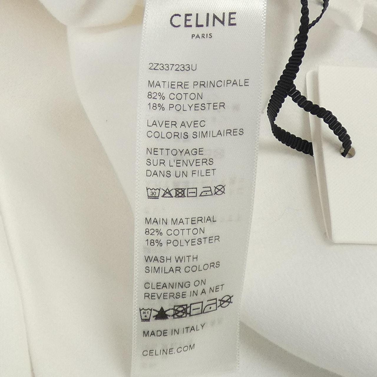 セリーヌ CELINE トリオンフ 2Z337233U スカート