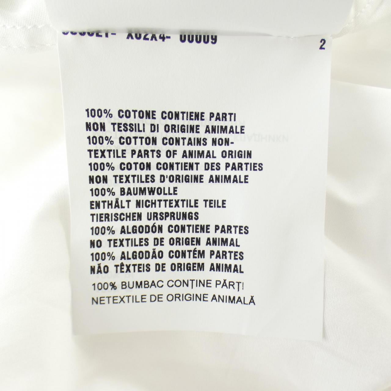 プラダ PRADA トライアングルロゴ P3J21 S231 1XV2 ワンピース