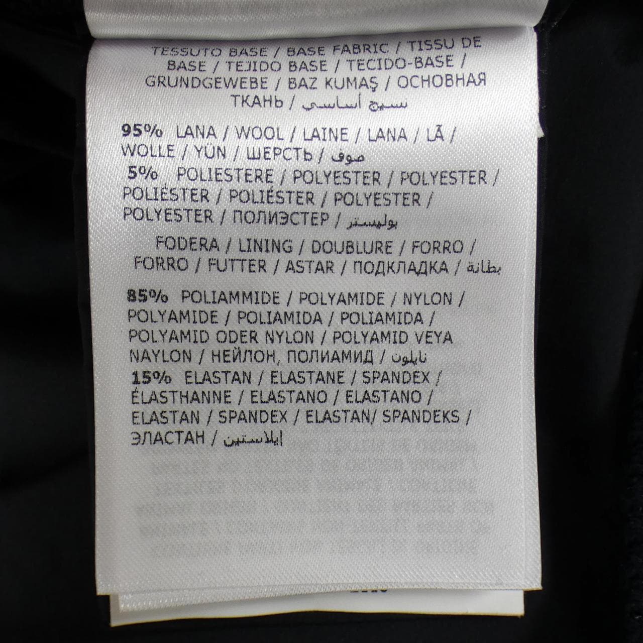 モンクレール MONCLER 20919B51200 ダウンジャケット