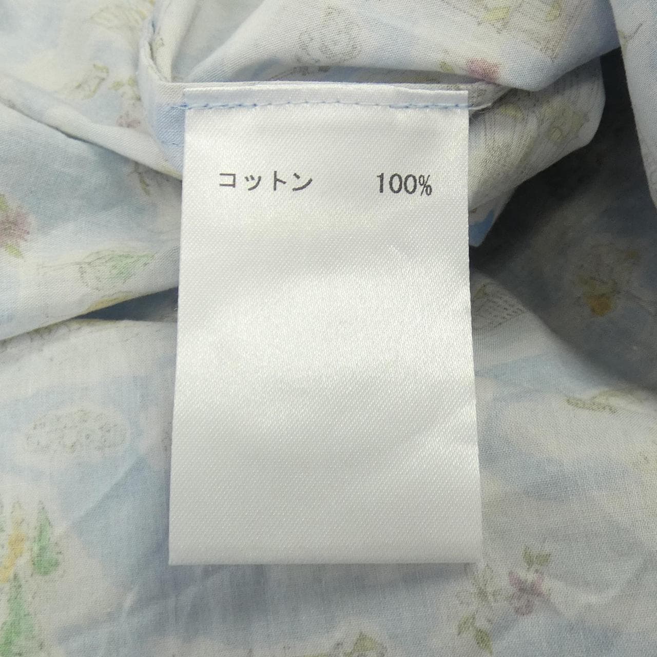 レリアン LEILIAN シャツ