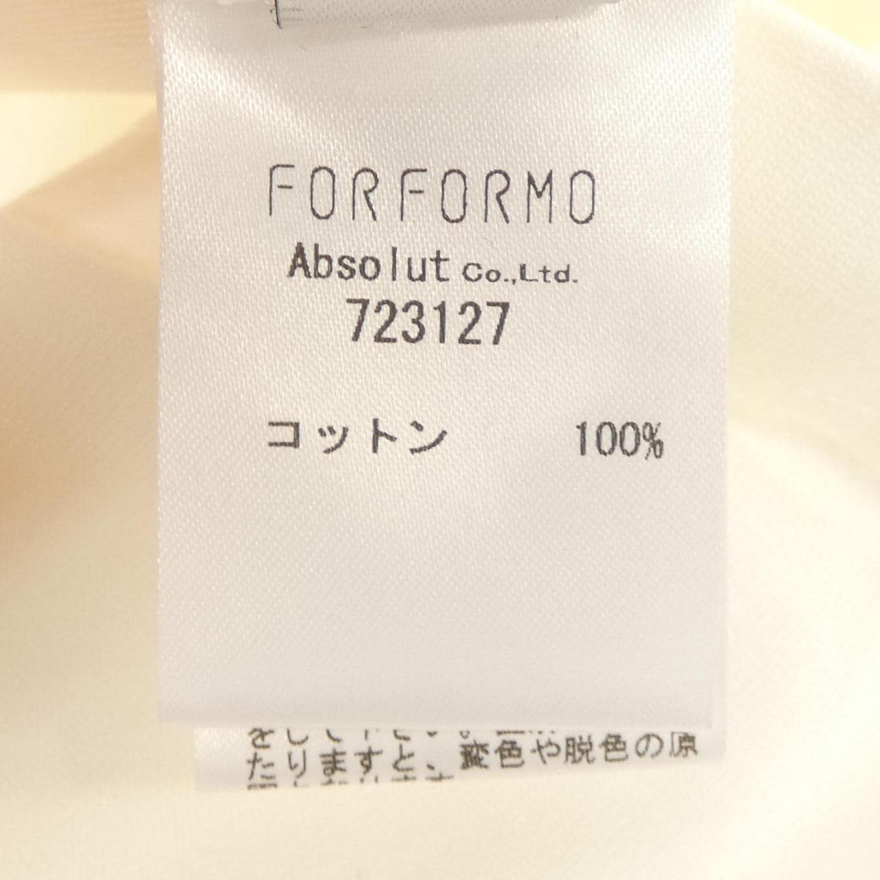 フォルフォルモ FORFORMO 723127 Tシャツ