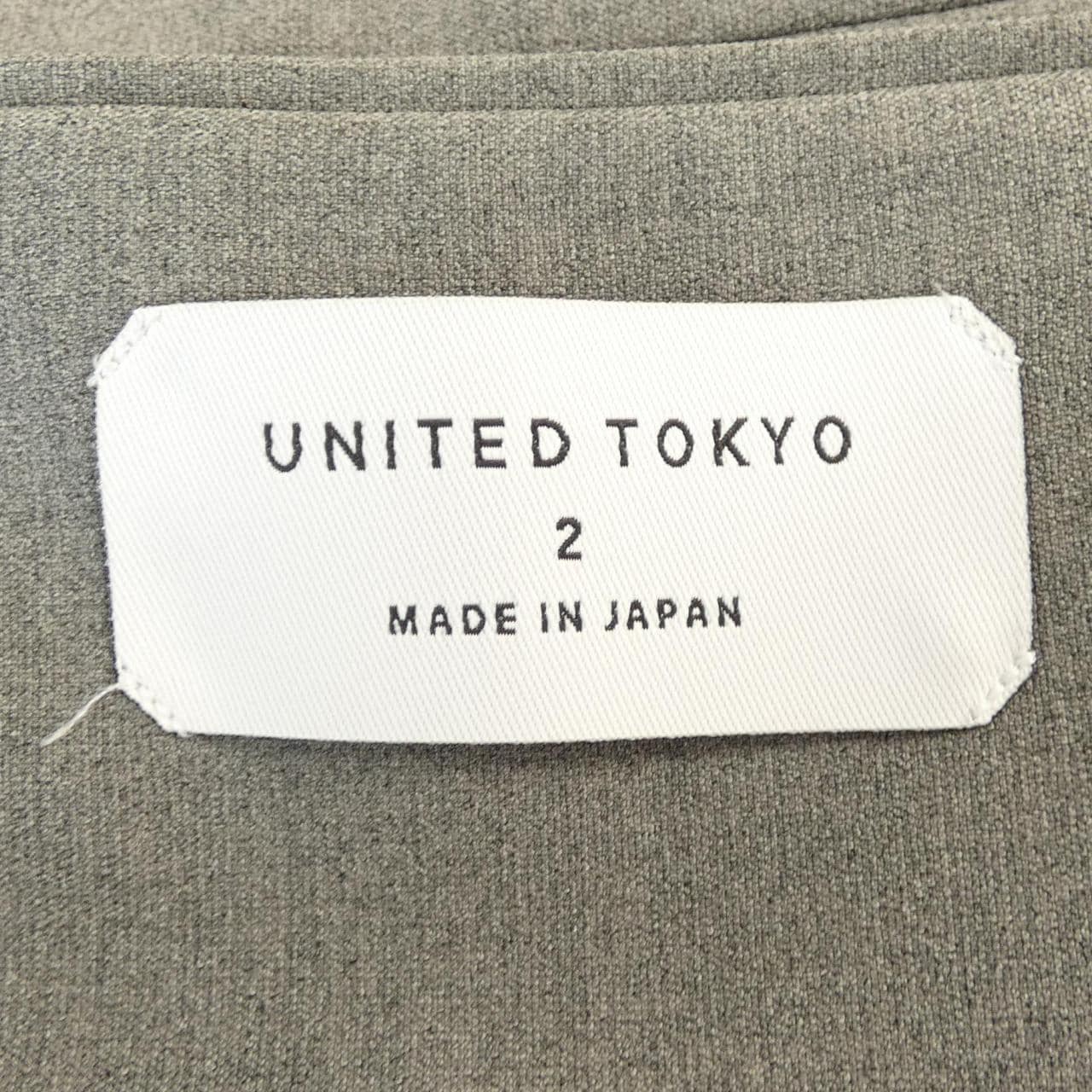 ユナイテッドトウキョウ UNITED TOKYO 134353005 ジャケット