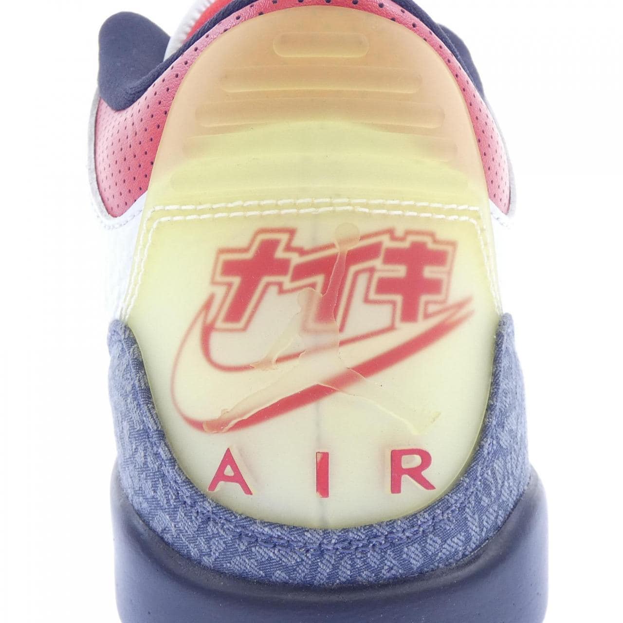 ナイキ ジョーダン NIKE JORDAN CZ6433-100 スニーカー