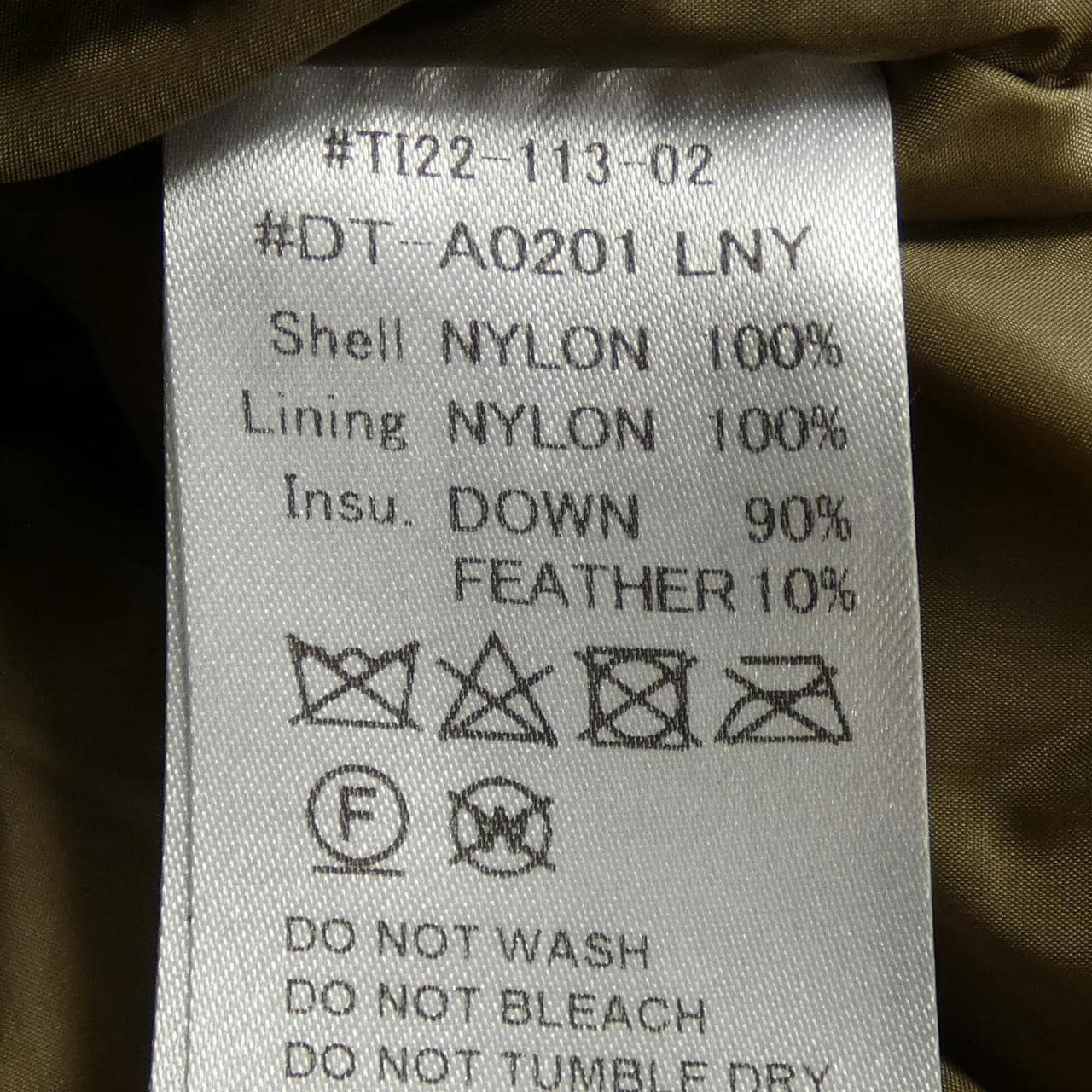 DANTON ダウンジャケット