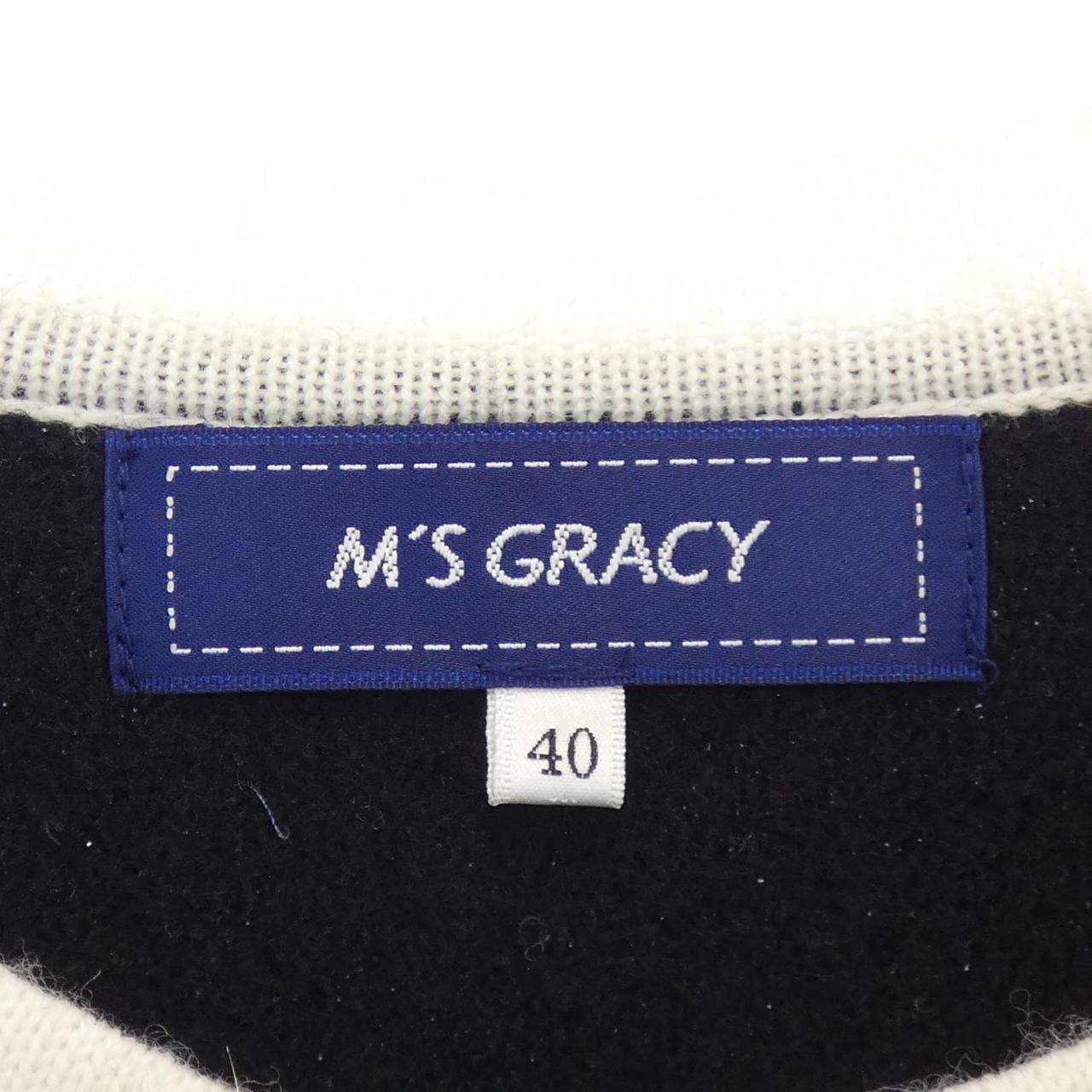 エムズグレーシー M'S GRACY カーディガン