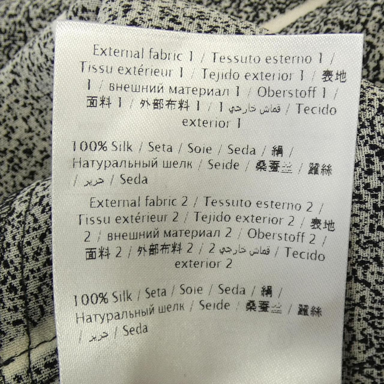 ヴァレンティノ VALENTINO ワンピース