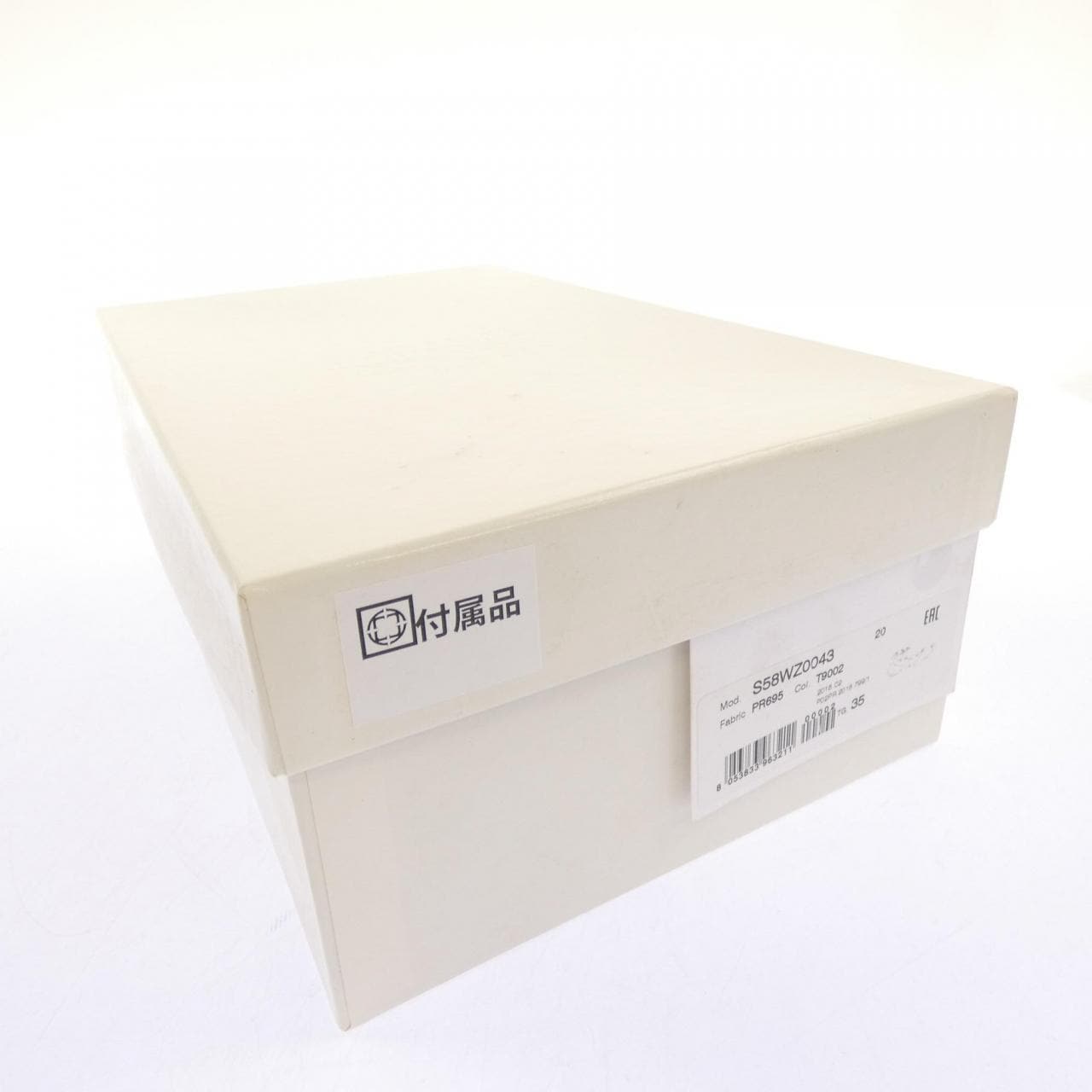 メゾンマルジェラ Maison Margiela S58WZ0043 シューズ