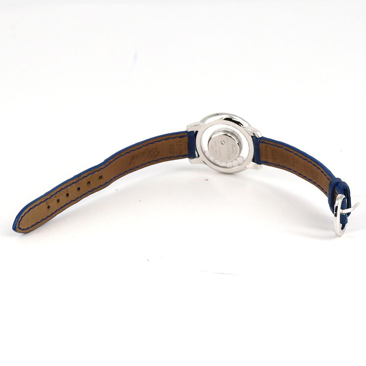 ショパール ハッピーダイヤモンド WG/2D･7P･ラグD WG クォーツ