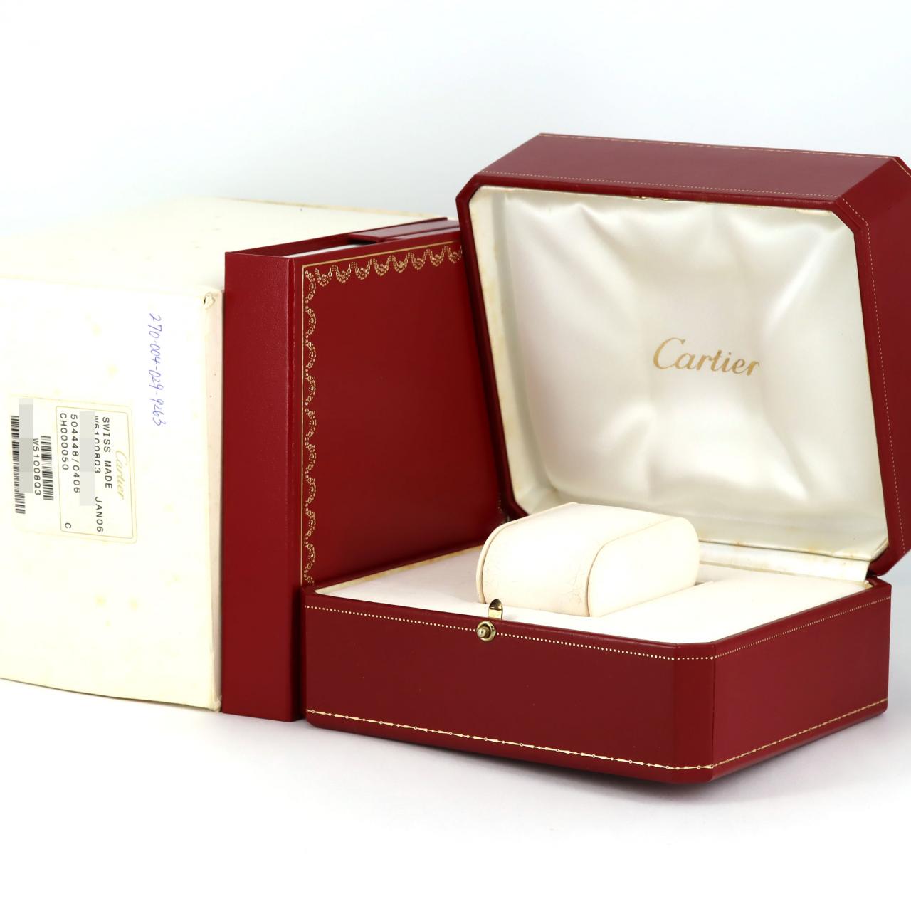 Cartier Tank Française SM W51026Q3 SS石英
