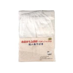 【新品】ステテコ　Ｍサイズ