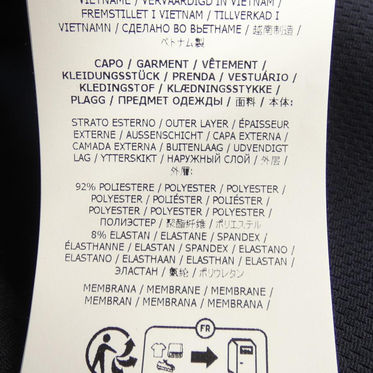 ストーンアイランド STONE ISLAND K1S154100010 S0A22 ジャケット