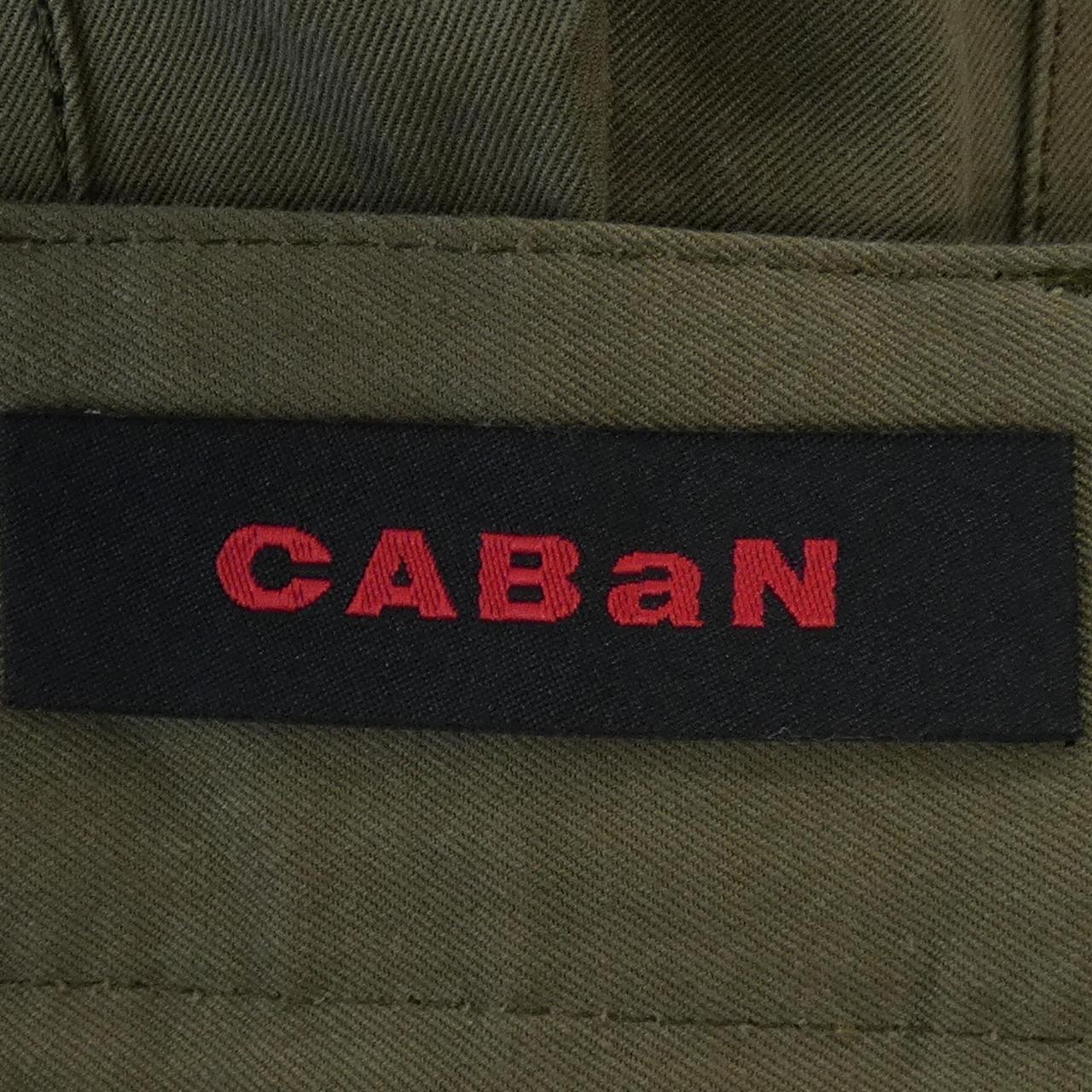 キャバン CABaN パンツ