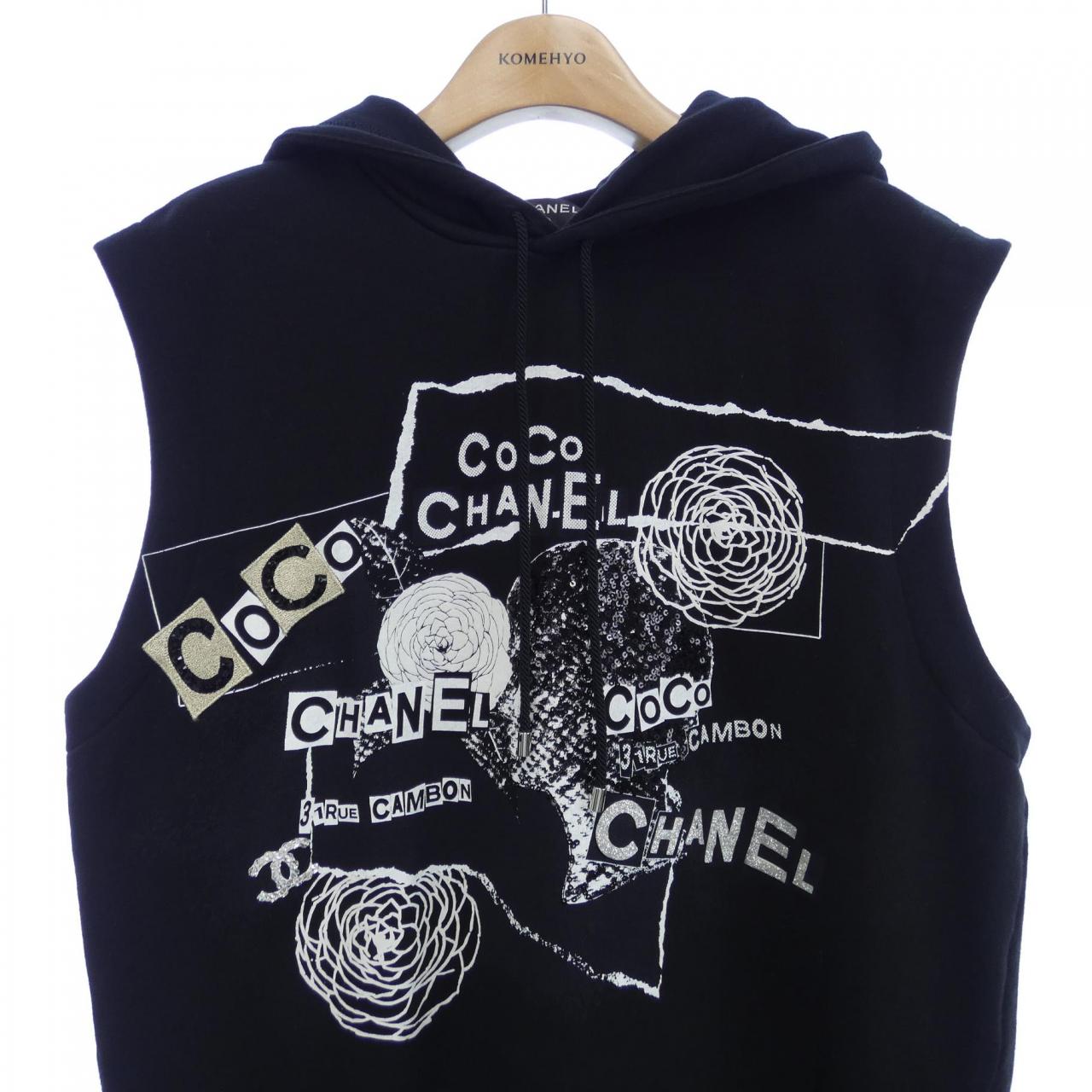 シャネル CHANEL P63297K48933 20P パーカー